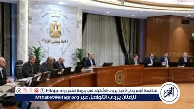 عاجل- لجنة إدارة الأزمات تتابع تأثيرات الحرب على الاقتصاد المحلي والعالمي