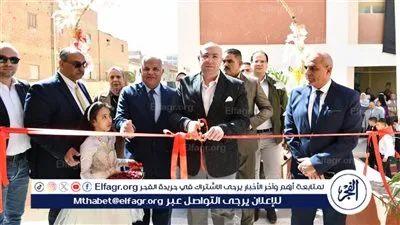 ضمن احتفالات العيد القومي.. محافظ الفيوم يفتتح توسعات مدرسة عمر بن الخطاب الابتدائية بكفر محفوظ بتكلفة 14.5 مليون جنيه