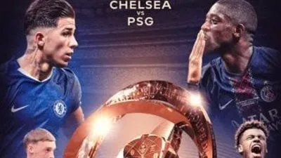 بث مباشر هنا Chelsea vs Paris Saint-Germain ⚽... ازاي تشوف ماتش شيلسي وباريس سان جيرمان الرسمي اليوم في دوري أبطال أوروبا من غير اشتراك؟