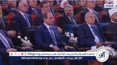 عاجل- السيسى: 