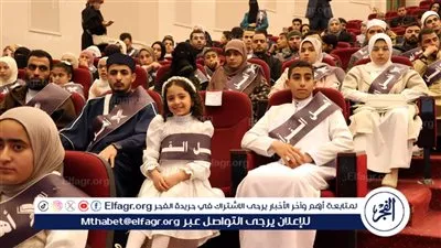 سكرتير عام الإسماعيلية يكرم الفائزين في المسابقة الكبرى لحفظ القرآن الكريم 