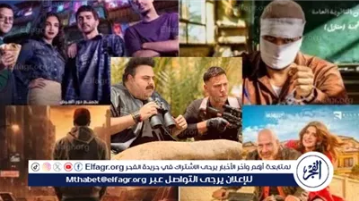 العيد على الشاشة الكبيرة.. دم وضحك وتمرد في موسم سينمائي لا يعترف بالهدوء