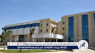 رفع درجة الاستعداد القصوى بمستشفى الأزهر الجامعى بأسيوط خلال عيد الفطر المبارك