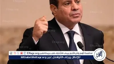 عاجل- الرئيس السيسى يؤكد لأمير الكويت أن أمن الخليج جزء لا يتجزأ من الأمن القومي المصري