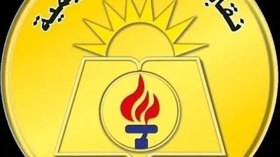 نقابة المعلمين تنعى وفاة المعلم شريف المغربي.. وأعضاء من النقابة يتولون إنهاء إجراءات الدفن