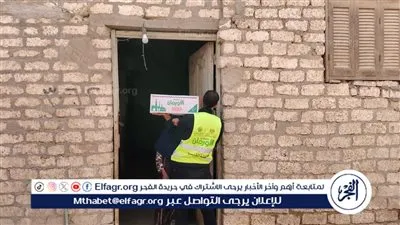 لادخال البهجه عليهم.. توزيع 294 كرتونة رمضان لدعم الأسر الأولى بالرعاية بالفيوم