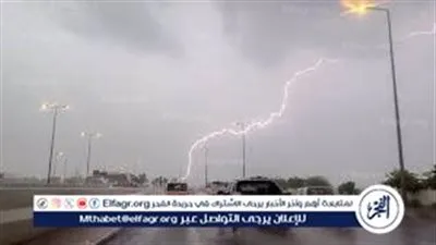 الطقس غدًا في مصر.. استمرار عدم الاستقرار وأمطار رعدية ورياح مثيرة للأتربة