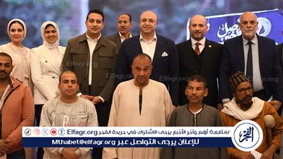 بالتعاون مع حزب حماة الوطن.. محافظ الفيوم يختتم ليالي شهر رمضان بمشاركة عمال المحافظة إفطارهم الجماعي 