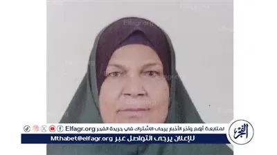 رحلة صبر وكفاح.. الأم المثالية ببني سويف ربّت أبناءها حتى أصبحوا أطباء