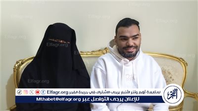 الأم المثالية في الفيوم: رحلة كفاح من أبشواي توفى زوجها بعد عامين من الزواج تاركًا لها طفلين