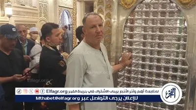 حنجرة ذهبية.. 