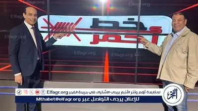 عصام كامل يفجر مفاجأة: اسم 