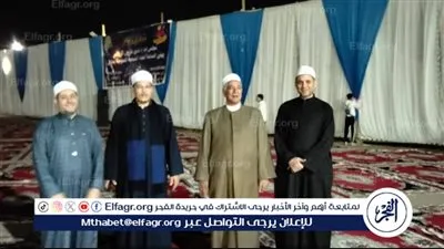 أوقاف الفيوم تعلن جاهزية ساحات صلاة عيد الفطر وتكثف استعداداتها بالمحافظة