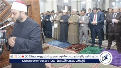 محافظ الفيوم ومدير الأوقاف يؤديان صلاة عيد الفطر بمسجد ناصر الكبير وسط حضور رسمي وشعبي