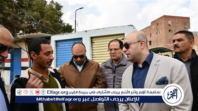 محافظ الفيوم يتفقد سير العمل بعدد من مواقف سيارات الأجرة.. ويتابع أعمال التطوير بمواقف الجامعة وسنهور ودمو