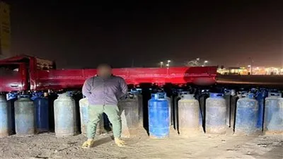 ضبط 709 أسطوانات بوتاجاز مدعمة قبل بيعها في السوق السوداء بعدة محافظات