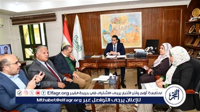 نائب محافظ الفيوم يتابع تطبيق منظومة موازنة البرامج والأداء