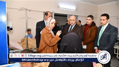محافظ الفيوم يزور المرضى بالمستشفى العام لتهنئتهم بعيد الفطر