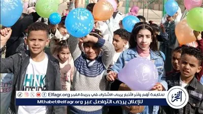 محافظ أسيوط: تواصل الإقبال على مراكز الشباب في ثاني أيام عيد الفطر المبارك 