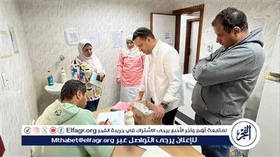 زيارة مفاجئة لوكيل مديرية الصحة بأسيوط للوحدات الصحية ويحيل المقصرين للتحقيق فى ثانى أيام العيد 