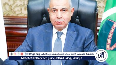 محافظ المنيا يعلن رفع درجة الاستعداد القصوى لمواجهة سقوط الأمطار والتقلبات الجوية