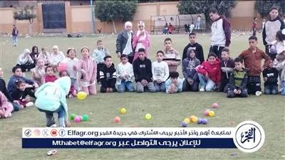 إقبال على الفعاليات الترفيهية للأطفال مراكز الشباب في ثالث أيام العيد ببني سويف