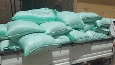 ضبط 8 أطنان دقيق و3 ملايين حصيلة قضايا اتجار بالنقد الأجنبي