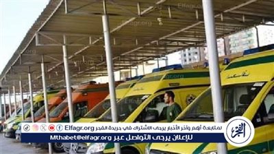 إسعاف الفيوم يعلن حالة الطوارئ القصوى ويُفعّل غرفة عمليات على مدار 24 ساعة لمواجهة التقلبات الجوية