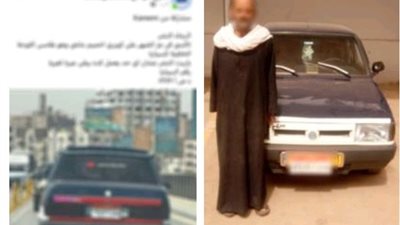 ضبط سائق بتهمة طمس لوحات سيارة أجرة بسوهاج
