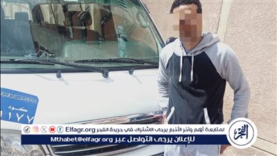 محافظ الدقهلية يوجه باتخاذ إجراءات عاجلة وصارمه ضد سائق ميكروباص زاد الأجرة وخالف خط السير