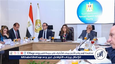 وزيرة التنمية المحلية تترأس الاجتماع ال 72 لمجلس إدارة جهاز شئون البيئة
