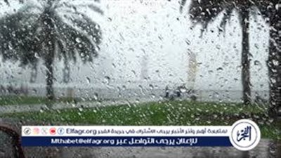 تحذير عاجل من الأرصاد: سحب رعدية ممطرة تضرب السواحل الشمالية والدلتا والقاهرة