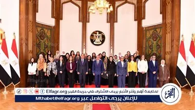 ننشر أبرز رسائل الرئيس السيسي في لقاء المرأة المصرية: تمكين المرأة أولوية وطنية واستمرار دعم حقوقها حتى 2030