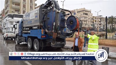 مياه القناة