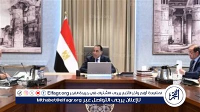 عاجل- الحكومة تكثف جهودها لترشيد استهلاك الطاقة وتأمين احتياجات السوق المحلي