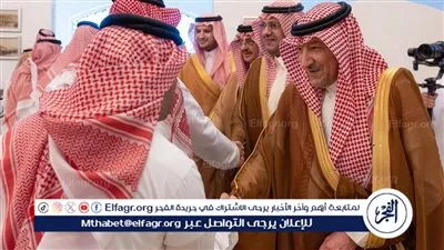 وزارة الخارجية تقيم حفل معايدة لمنسوبيها بمناسبة عيد الفطر