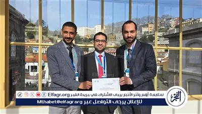 طب أسيوط تشارك بـ 20 بحثًا فى المؤتمر العالمي للطب الجنسي بالبرتغال