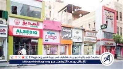 تعرف على الأنشطة المستثناة من قرار غلق المحلات 9 مساءً بدءًا من السبت