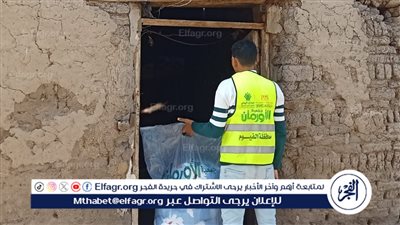 توزيع بطاطين على الأولى بالرعاية ب 10 قرى بمركز طامية فى محافظة الفيوم