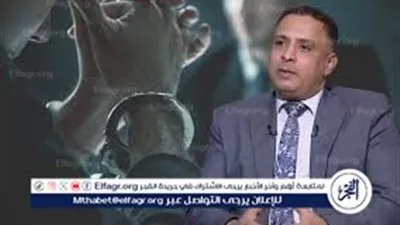 خبير أسري: الغريزة الإنسانية لا تبرر خيانة الثقة الزوجية