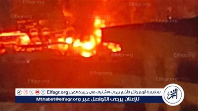 تفحم 10 مركبات في حريق هائل داخل جراج سيارات بالفيوم
