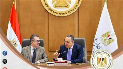 التعليم العالي: أسبوع حافل بالأنشطة والإنجازات