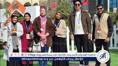 جامعة حلوان التكنولوجية الدولية تشارك في ندوة متخصصة بالمعرض الدولي للملابس الجاهزة 