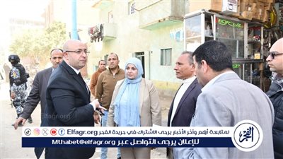 محافظ الفيوم يقرر مجازاة رئيس الوحدة المحلية بـسنرو لتردي مستوى النظافة وزيادة الإشغالات