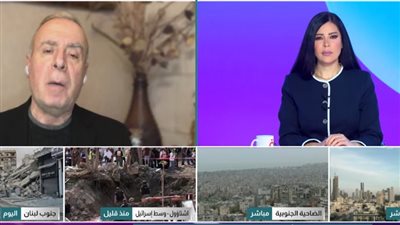 خبير عسكري: لبنان دخل الحرب فعليًا مع إسرائيل والخروج منها ليس سهلًا