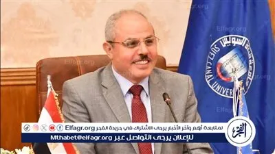 انطلاق امتحانات الميدتيرم بطب بيطري قناة السويس