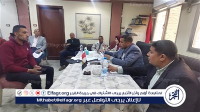 سكرتير عام المساعد للفيوم يعقد لقاءً لخدمة المواطنين بمركز سنورس.. ويوجه بإيجاد حلول عاجلة لجميع المشكلات والشكاوى