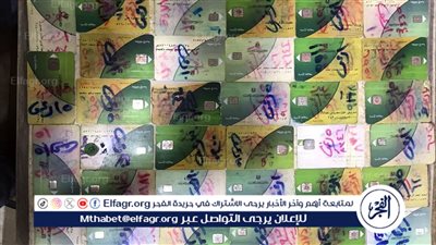 ضبط 68 بطاقة تموينية داخل مخبز بجهينة في حملة مكبرة لتموين سوهاج