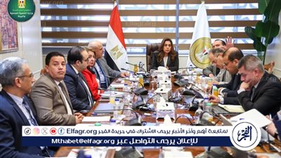 وزيرة التنمية المحلية والبيئة تتابع الموقف التنفيذي للملفات الحيوية بالمحافظات