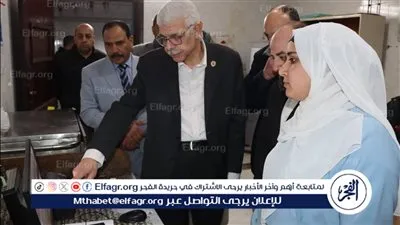 التحول الرقمي يقود مستشفيات جامعة المنوفية نحو خدمات طبية أكثر كفاءة وجودة